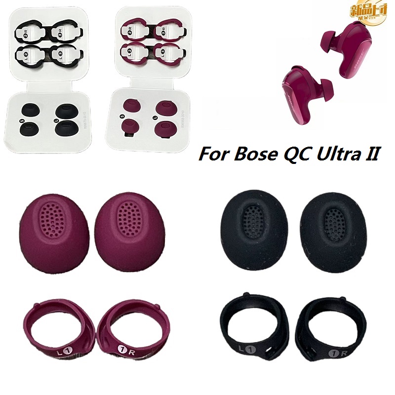 Bose Headphone Qc Ultra - Pontas de ouvido originais para fone