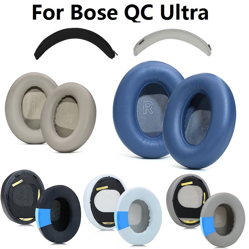 Almofadas para fones de ouvido - Bose Headphone Qc Ultra avaliação e preço