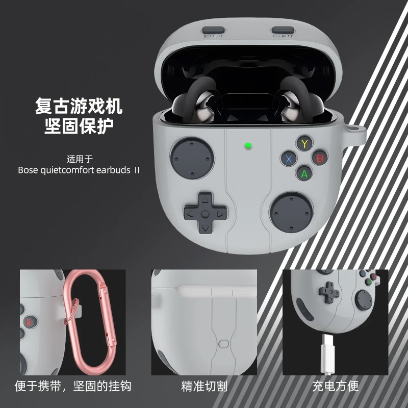 Para bose quietcomfort ii qc u - Bose Headphone Qc Ultra avaliação e preço