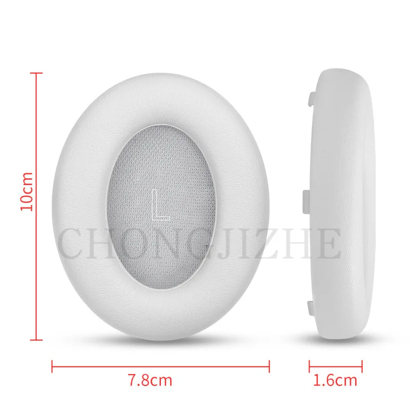 Almofadas para fones de ouvido - Bose Headphone Qc Ultra avaliação e preço